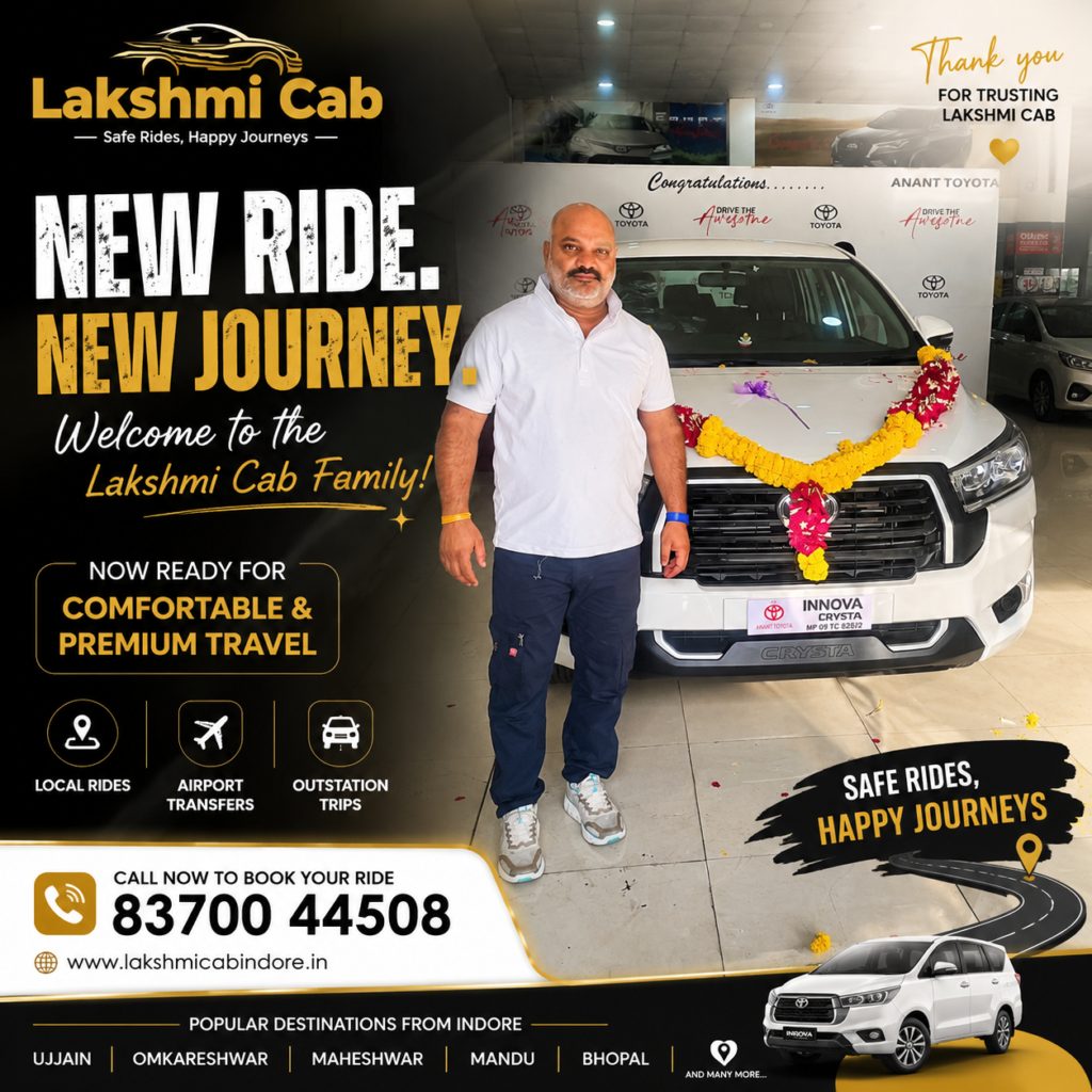 Indore to Ujjain taxi service for Mahakal Darshan with Lakshmi Cab Service