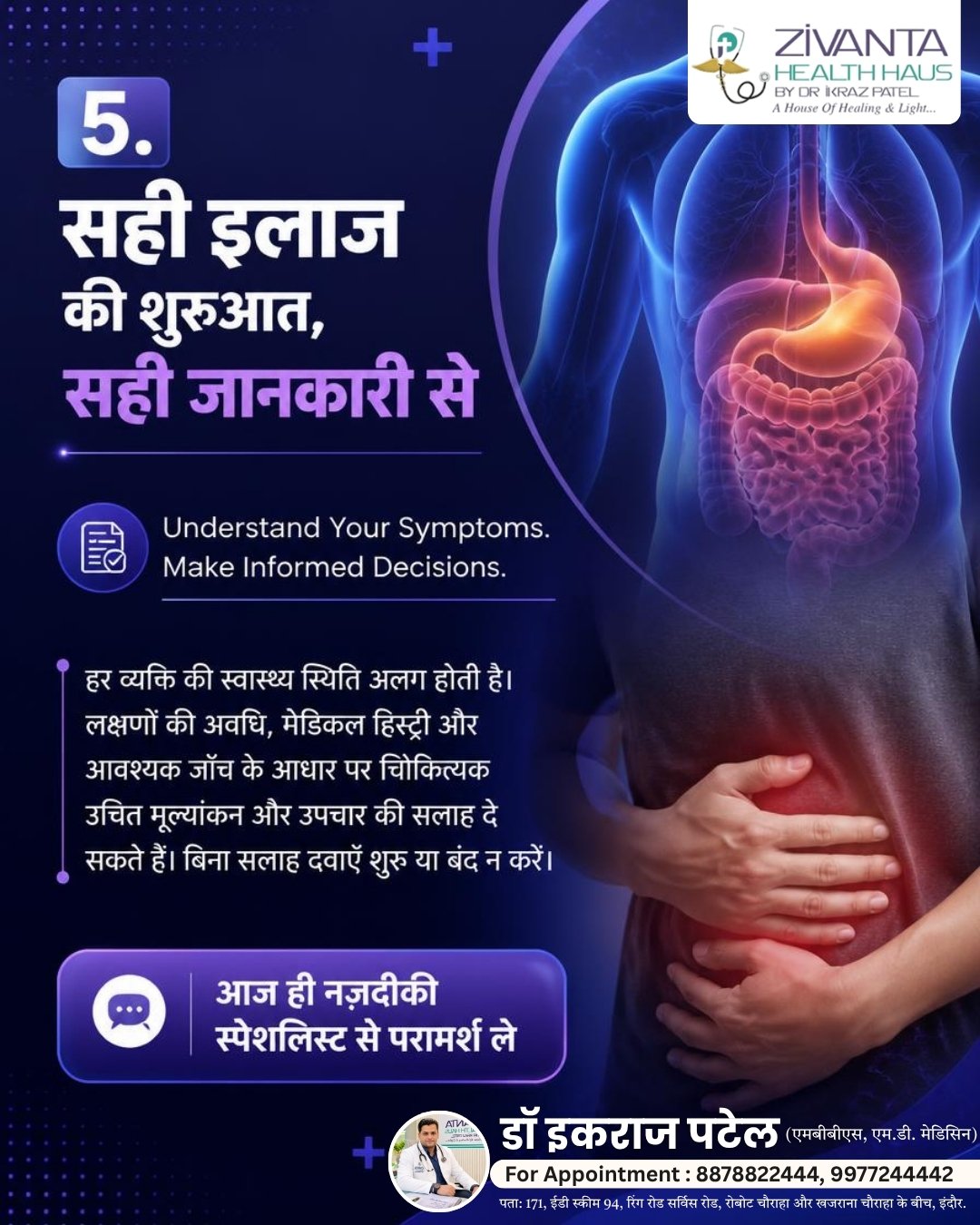 MD Medicine doctor in Indore, general physician near Robot Square, doctor near Khajrana Square, diabetes doctor in Indore, hypertension consultation in Indore, thyroid doctor in Indore.